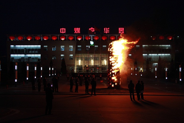 亚游集团·ag8(中国游)官方网站